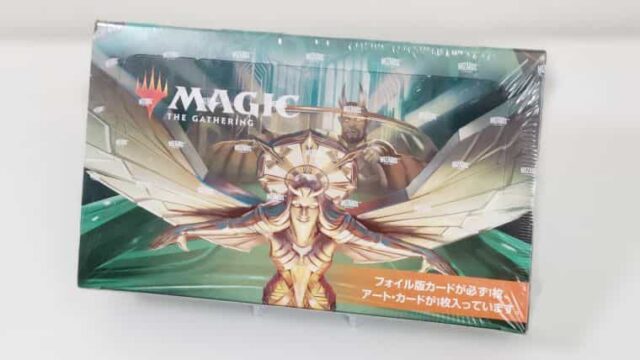 MTG ニューカペナの街角 プロモパック 27パック MTG ニューカペナの