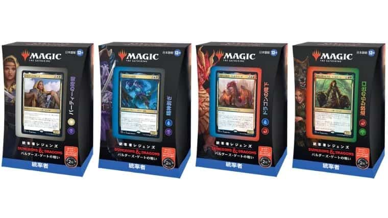 MTG】バルダーズゲートの戦い統率者デッキ4種類の新規収録カードまとめ