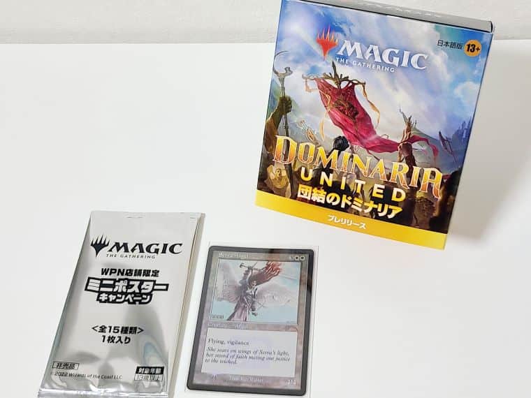 MTG 団結のドミナリア ヒストリー プロモ 未開封 3枚セット MTG】団結