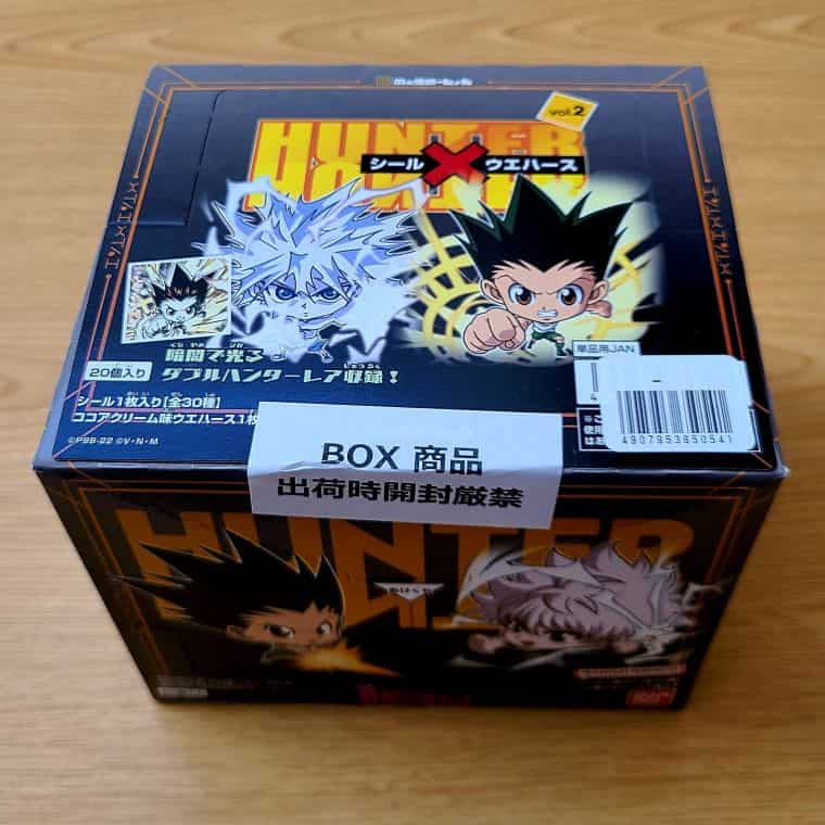 HUNTER×HUNTERウエハースVol.2のBOXを開封してみた結果｜CUBEの部屋