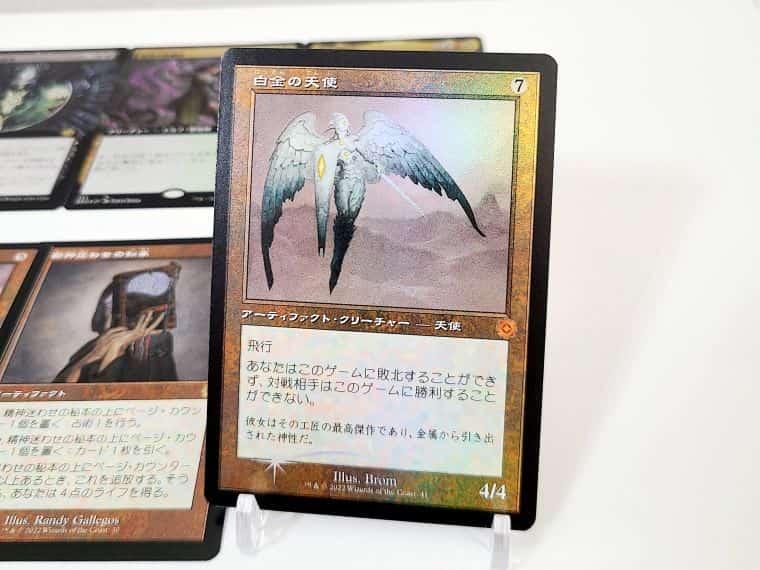 MTG】兄弟戦争コレクターブースターBOX開封！シリアルナンバー入りを