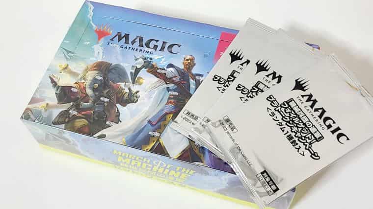 新品・未開封 MTG マジックザギャザリング 機械兵団の進軍 2box セット