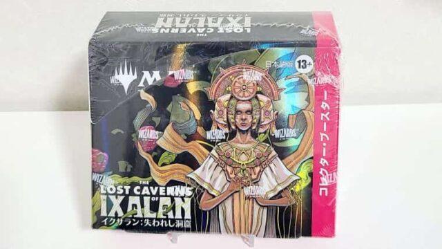 MTGイクサラン：失われし洞窟のコレクターブースターBOXを開けて封入