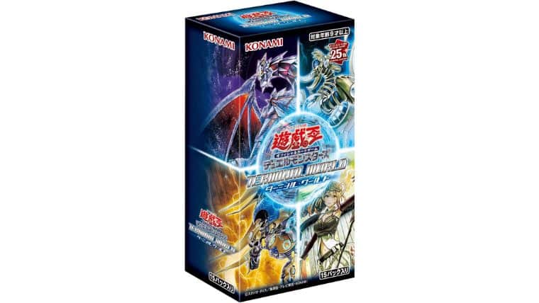遊戯王 ターミナルワールド覚醒 優勝景品 1パック 未開封品 遊戯王