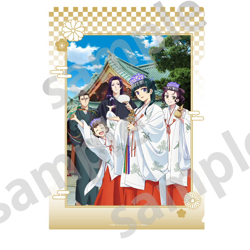 神田祭×TVアニメ『薬屋のひとりごと』】クリアファイル – culcolle