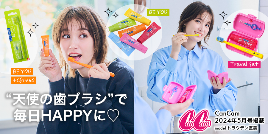 ミラクルオブザゾーン キララ クララ フーラセット ミラクルオブザ