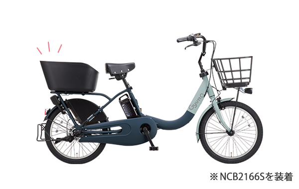 公式】ギュット・クルームF・DX｜電動アシスト自転車｜Panasonic