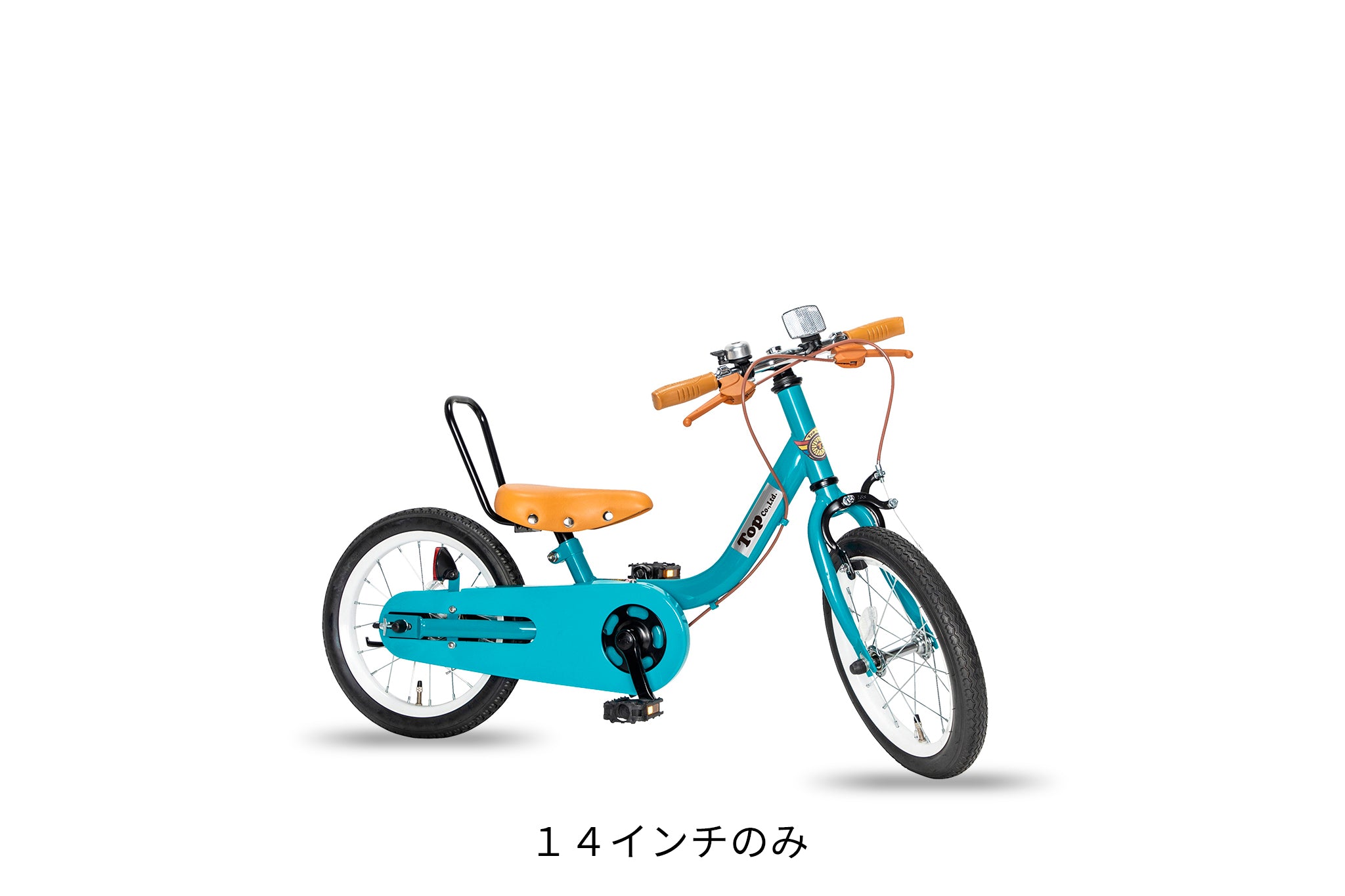 people ケッターサイクル 14インチ ホワイト people ケッターサイクル