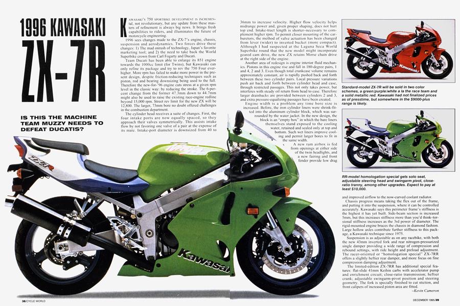 ティーズ ページ88 1996 Kawasaki Zx-7r | Cycle World | DECEMBER 1995
