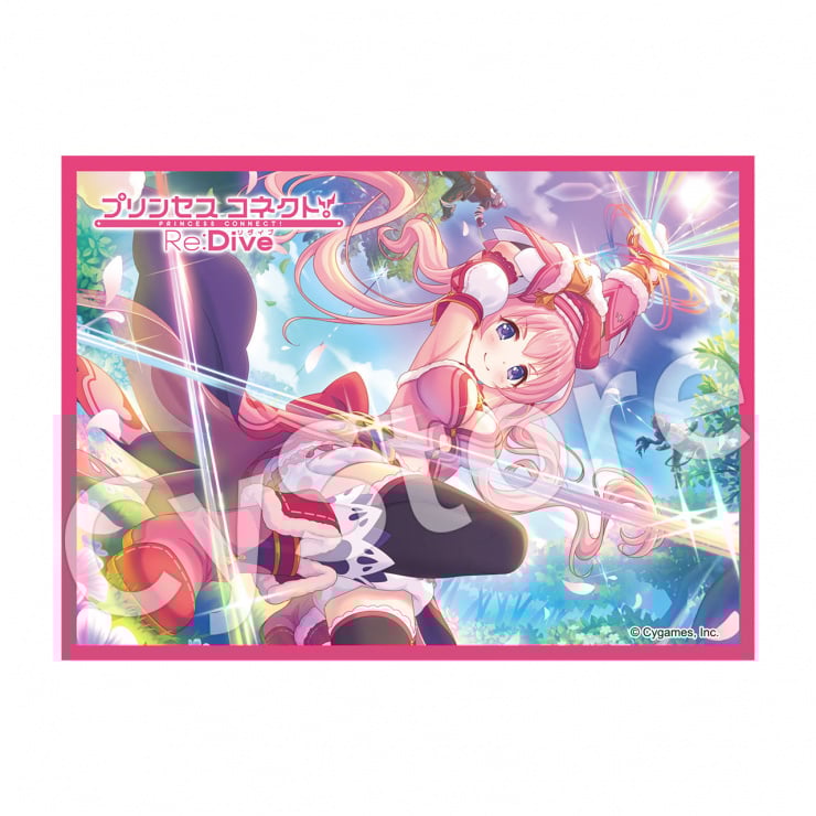きゃらスリーブコレクション マットシリーズ プリンセスコネクト！Re