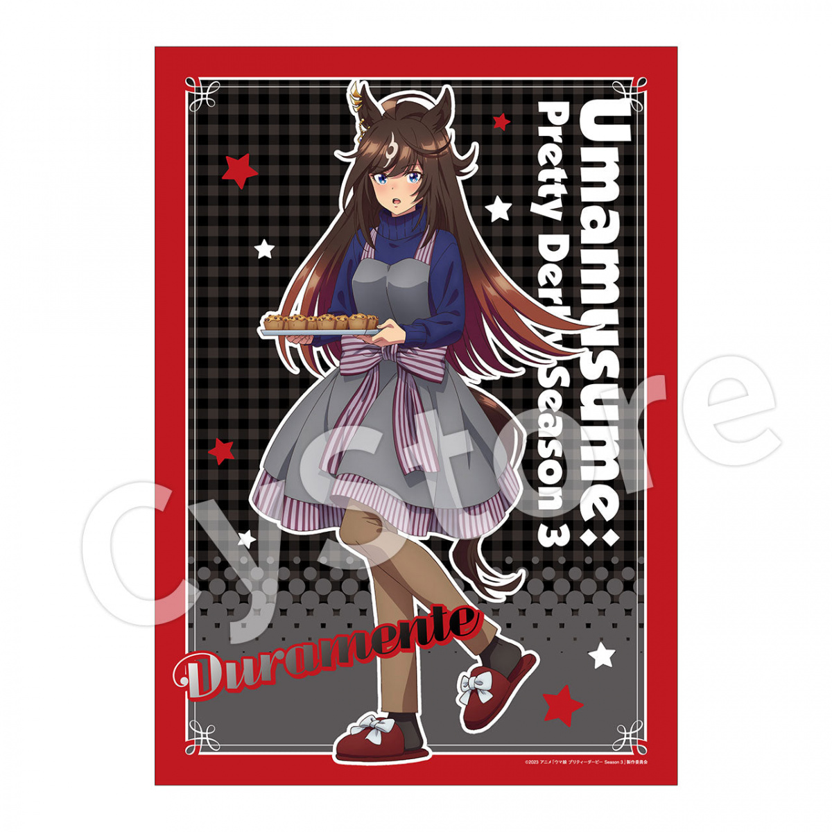 α2 ウマ娘 水着&サーフボード ドゥラメンテ スリーブ&プレイマット