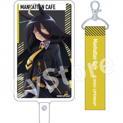 新品・未開封】ウマ娘 『マンハッタンカフェ』特典表情替えパーツ付