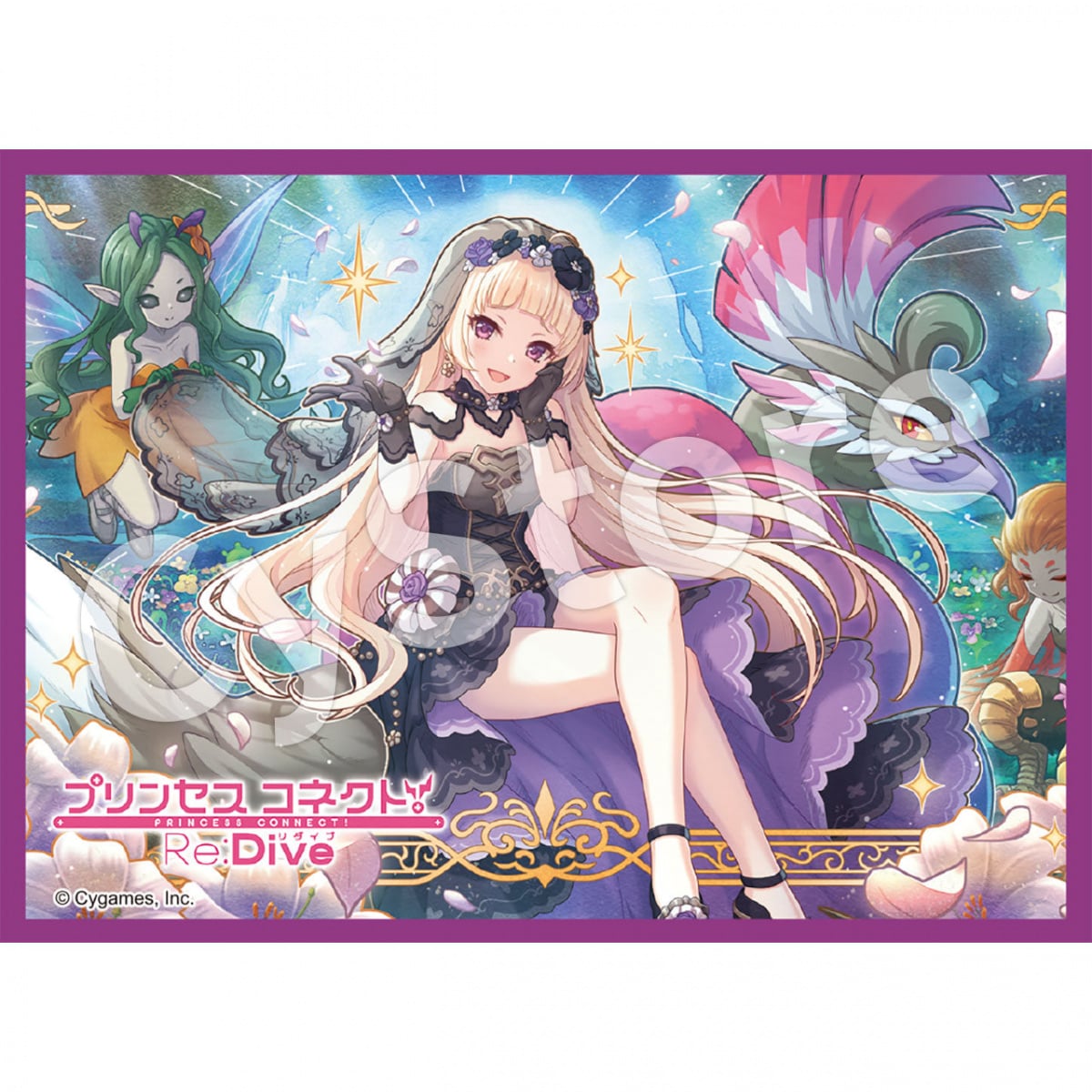 きゃらスリーブコレクション マットシリーズ プリンセスコネクト！Re