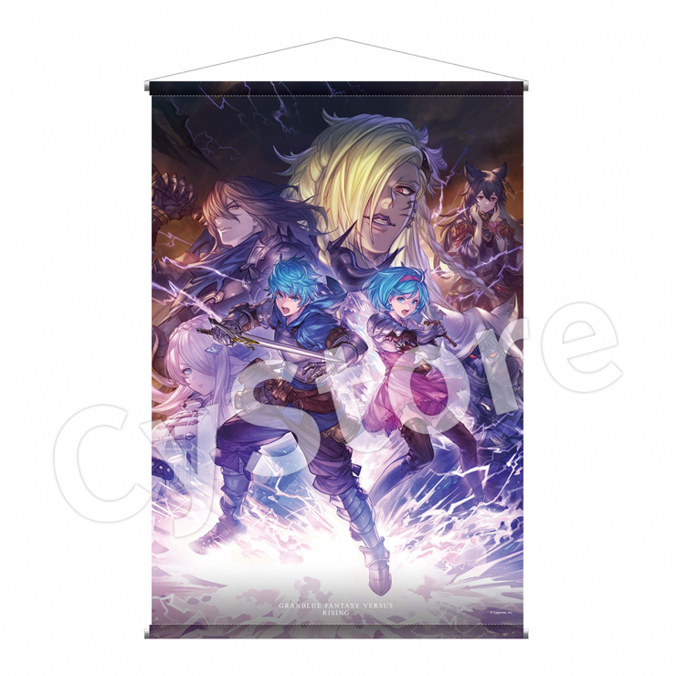 GBVSR B2タペストリー