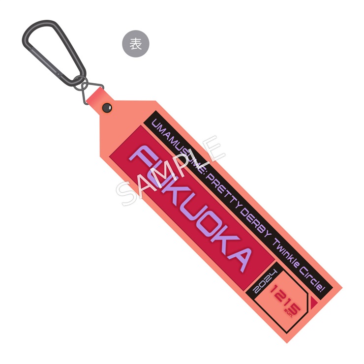 二ノ国クロスワールド デストロイヤー アクリルキーホルダー ニノクロ