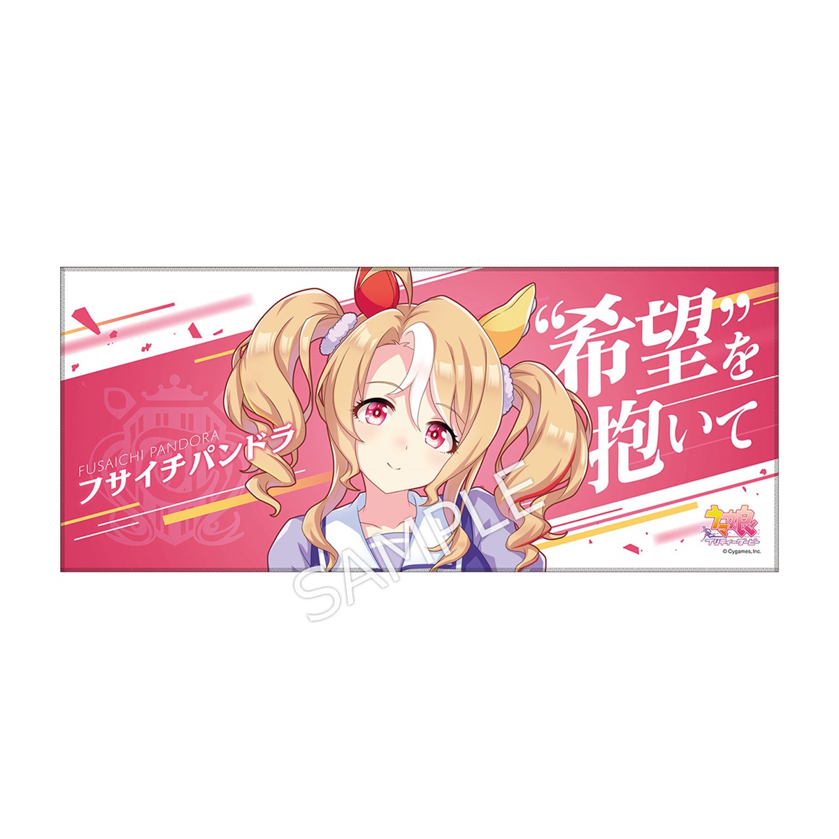 ウマ娘 ブエナビスタ 公式ブレードホルダー ウマ娘ブエナビスタ 公式