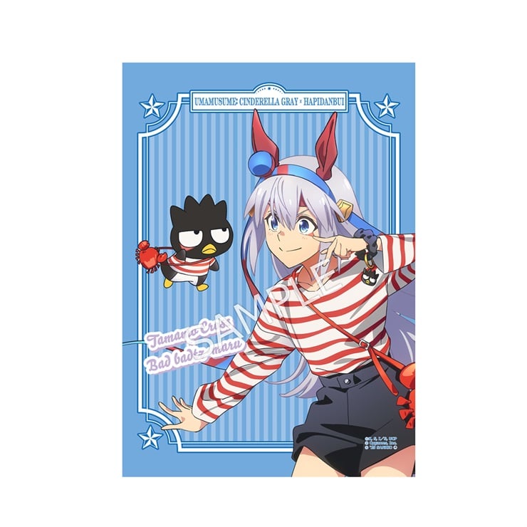 公式BIG布ポスター ナリタトップロード スノーウィ・インテグレティ