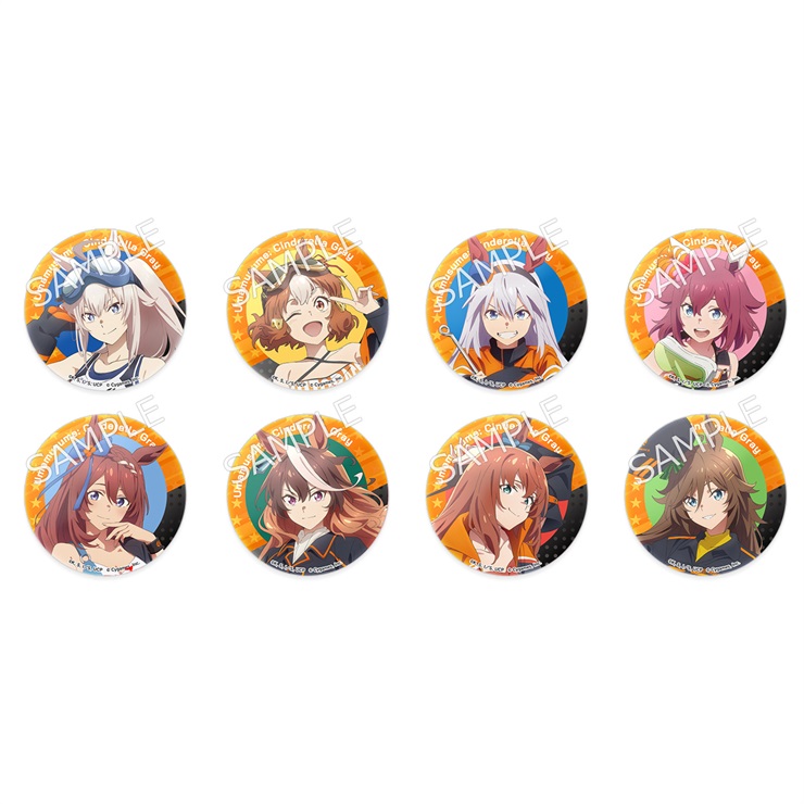 アニメ『ウマ娘 シンデレラグレイ』アクリルスタンド／スーパー