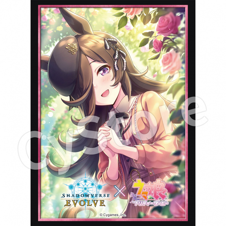 シャドバ WB ガクシャド 限定 メタリックファイル シャドバ WB