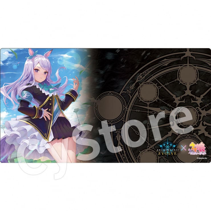 シーサイド・メモリーズ プレイマット 【公式通販】