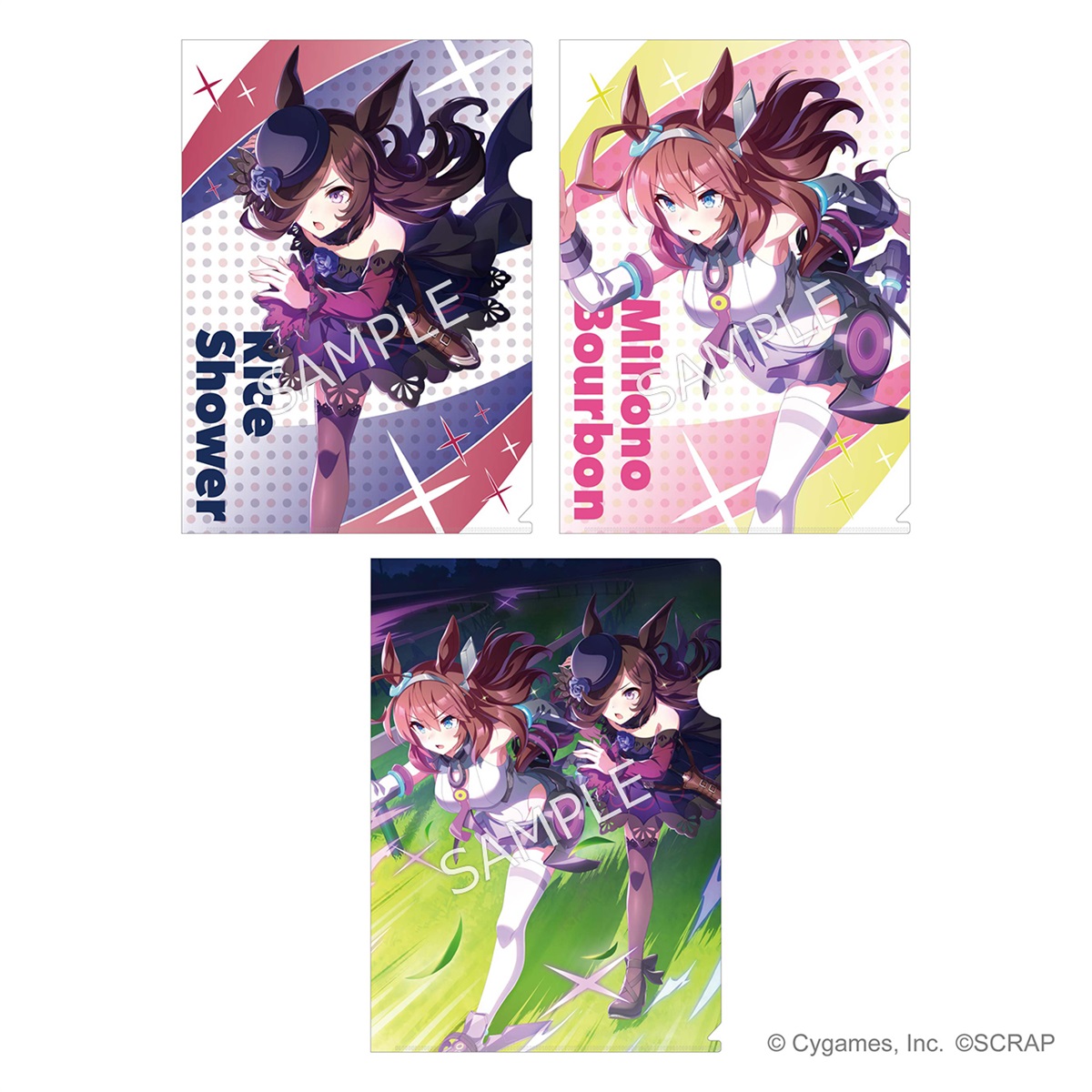 限定1セット 蛇腹ファイル アメキャラ たっぶり205枚 ハリボーなど