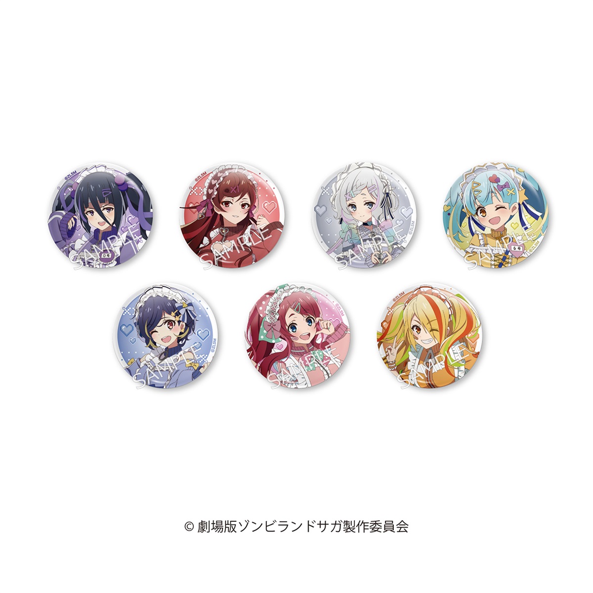 アサヒ 缶バッジ アクスタ グッズ アサヒ 缶バッジ アクスタ グッズ