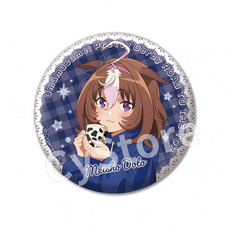 ハルウララ 缶バッジ CANバッジ 24個 ハルウララ 缶バッジ CANバッジ 24個