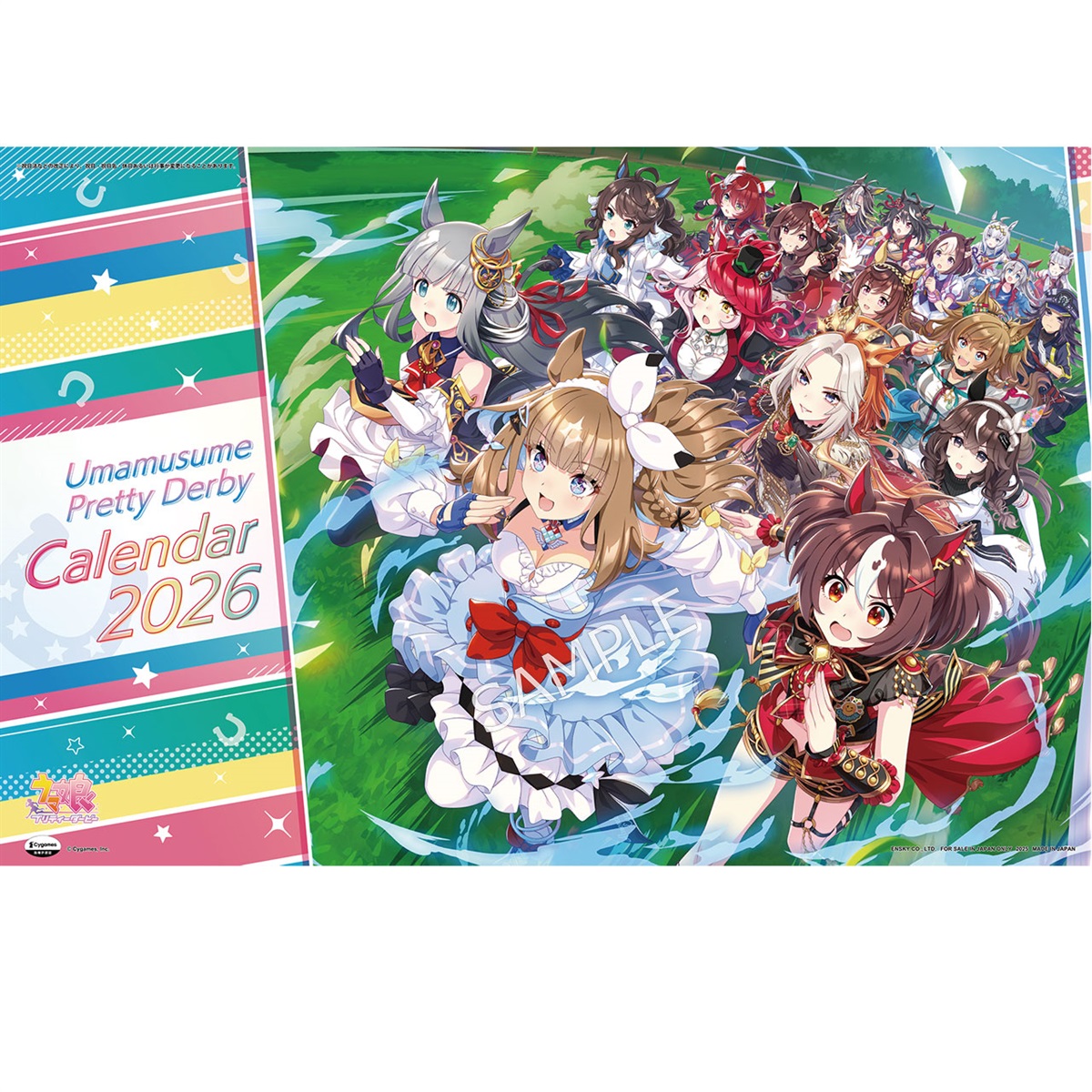 ウマ娘 マルチプレイマット ウマ娘 5th Cystore特典プレイマット WISH