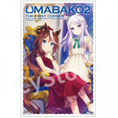 ウマ娘 カ－ド 第1〜8R.SPR コンプ スケッチブック、フラットケースお