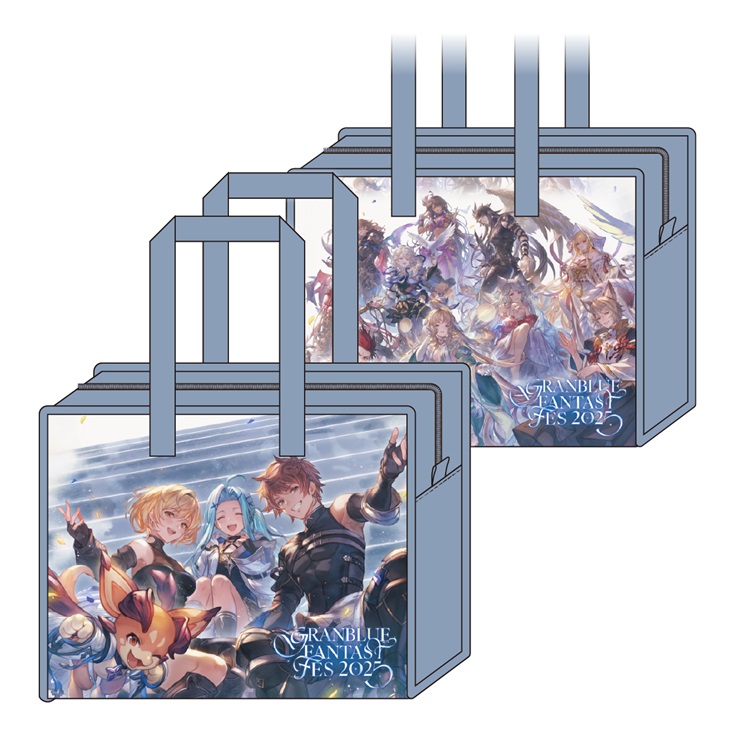 グラブルフェス2025 パンフレット