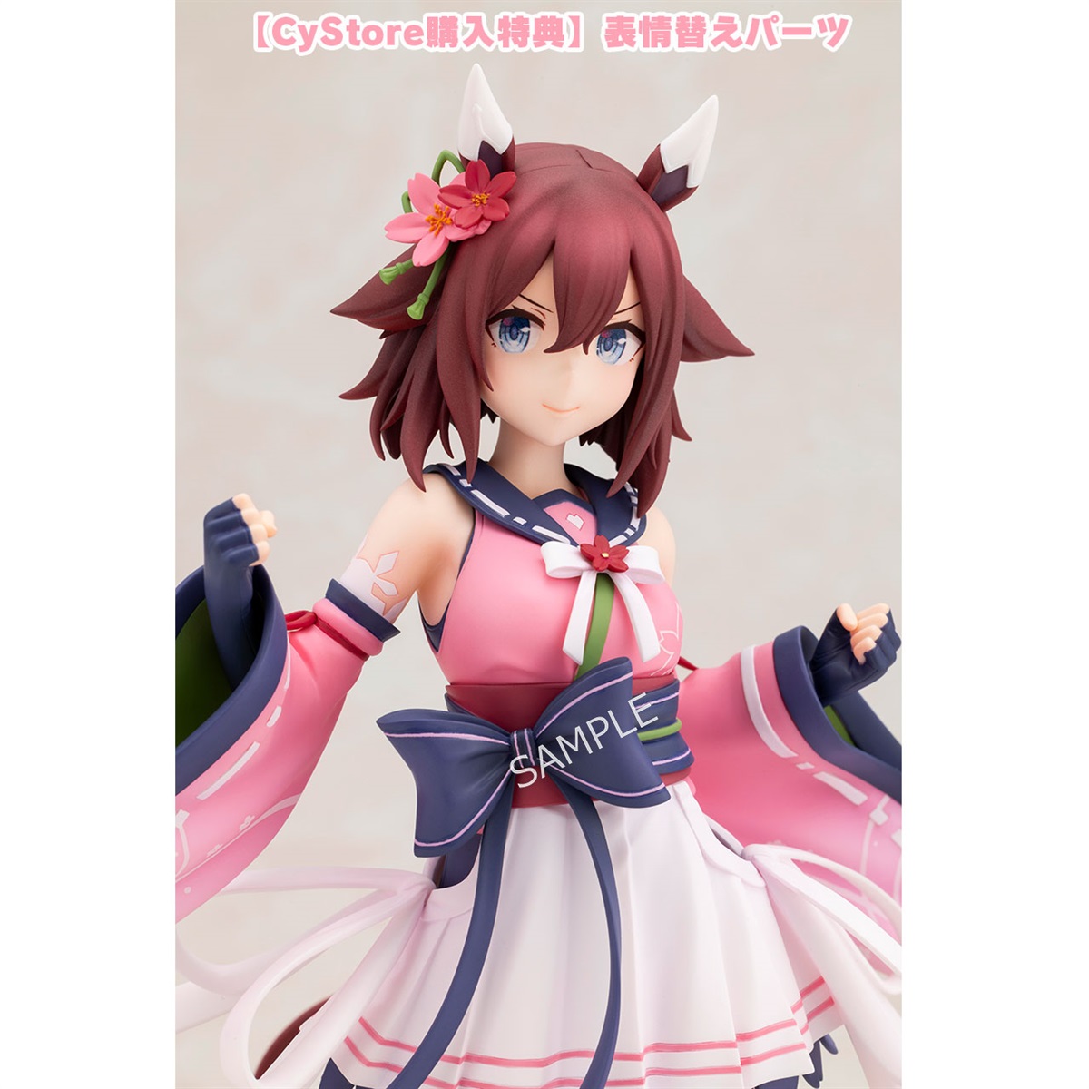 ウマ娘 フィギュア セット CyStore購入特典付き】ウマ娘 プリティー