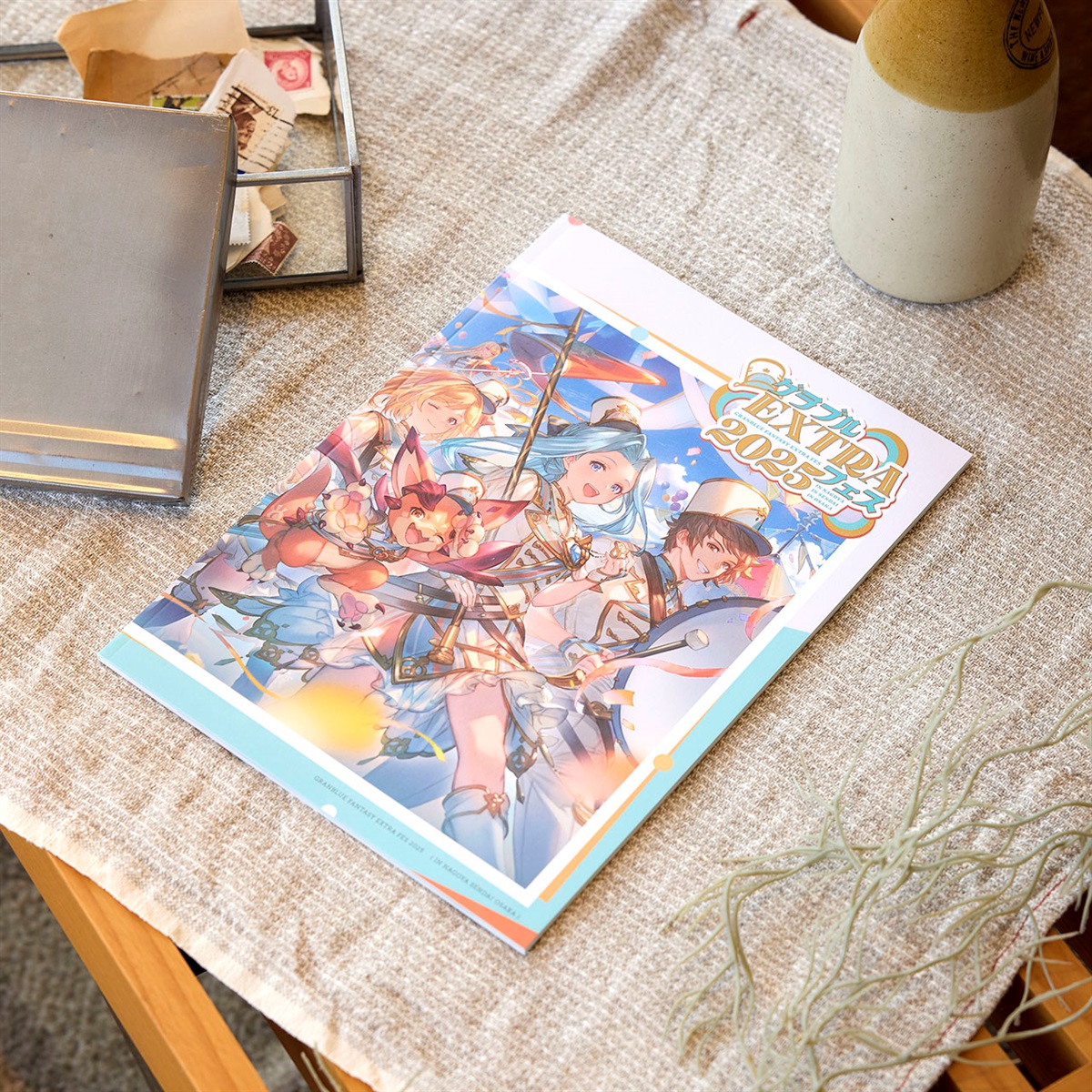 グラブルEXTRAフェス 2025 十二神将演義 クリアファイル コンプリート