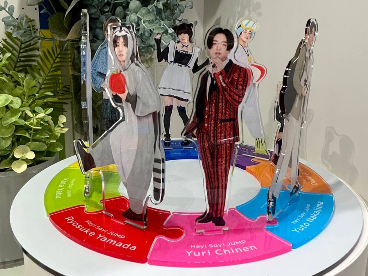 伊野尾慧のアクスタに衝撃！ グッズから見る、Hey!Say!JUMPのアイドル