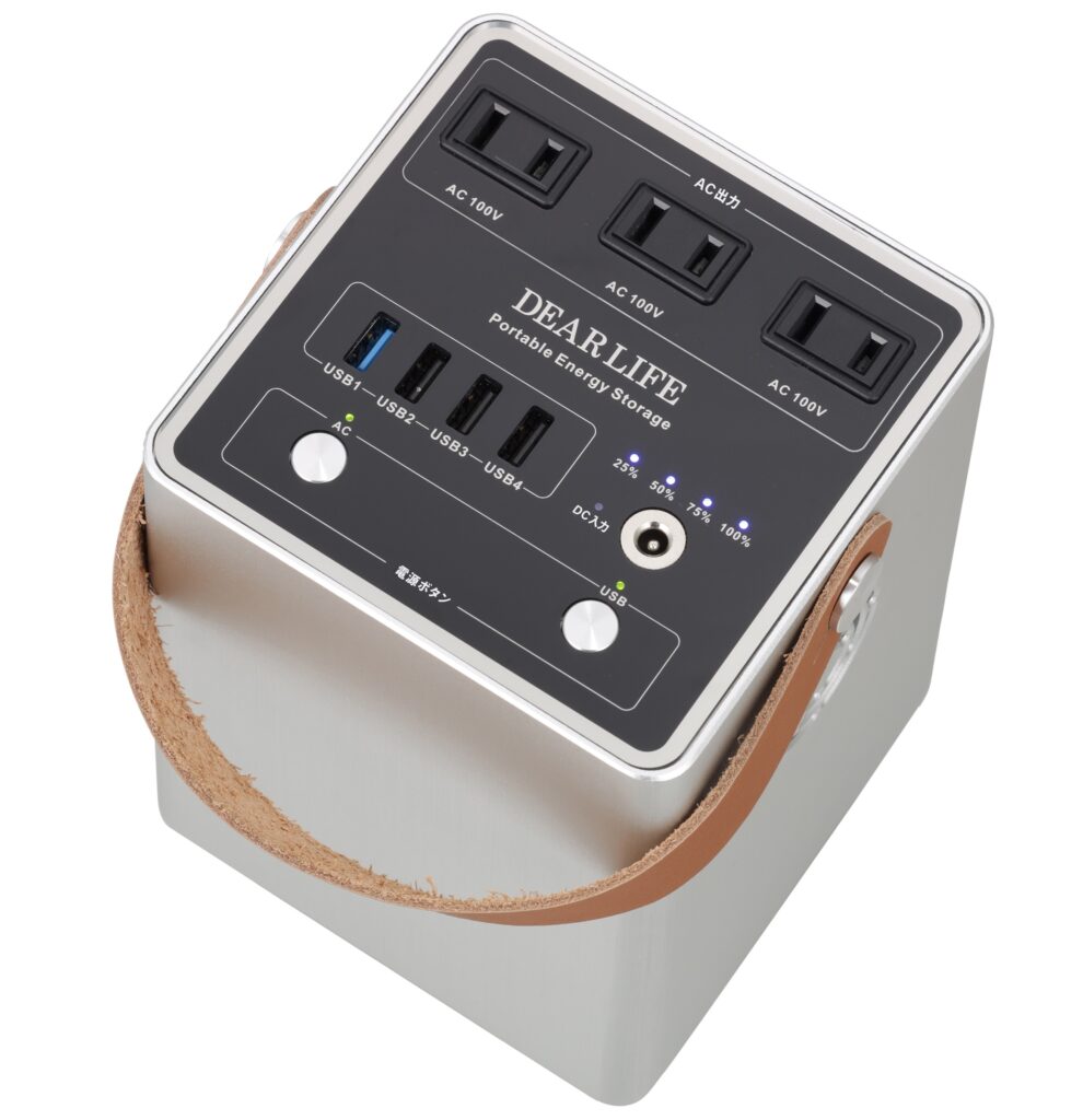 ポータブル蓄電池 エナジープロ シリーズ | 2023 D-Mind Co., Ltd.