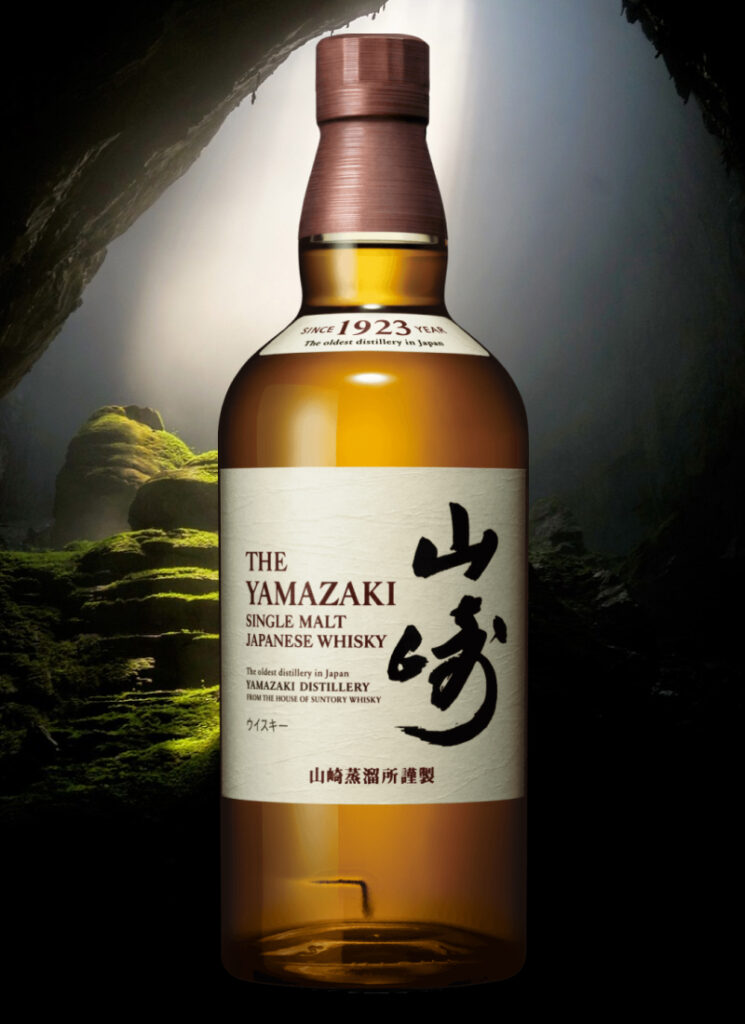 シングルモルトウイスキー山崎（ノンエイジ）をご紹介 | でふがみ 山崎