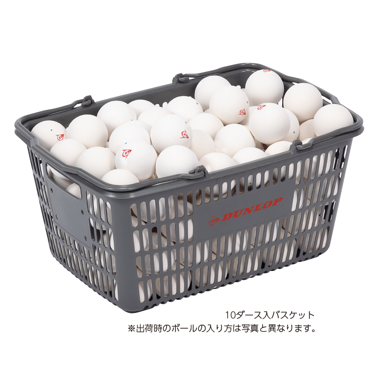 DUNLOP | ダンロップスポーツ公式オンラインストア