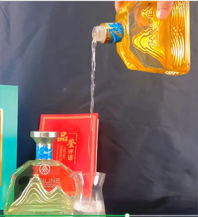 AA)2023年名酒宜賓五粮液公司四海春52％100ml*5本*