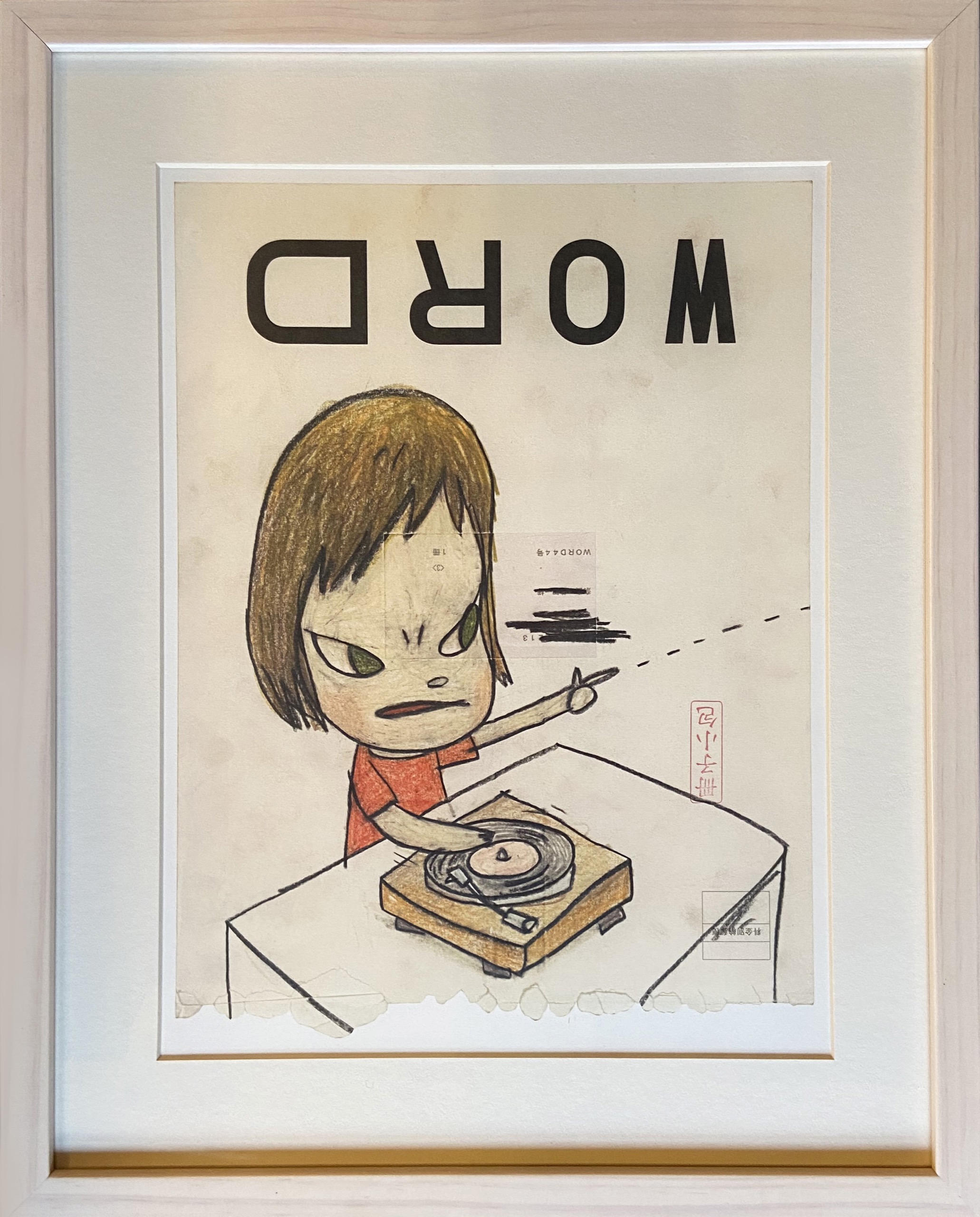 未開封】奈良美智 DRAWING FILE 画集 入手困難奈良美智作品集 DRAWING FIL