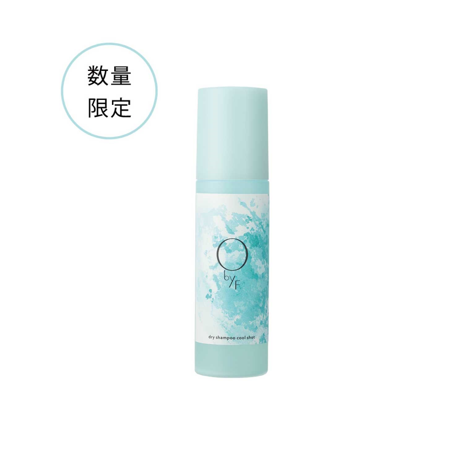 ティエンズ アプロティーオーガニック モイスチャー ミルク 30ml 3本