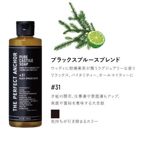 アンのシェルター 英語版フォイル1枚 アンのシェルター 英語版フォイル