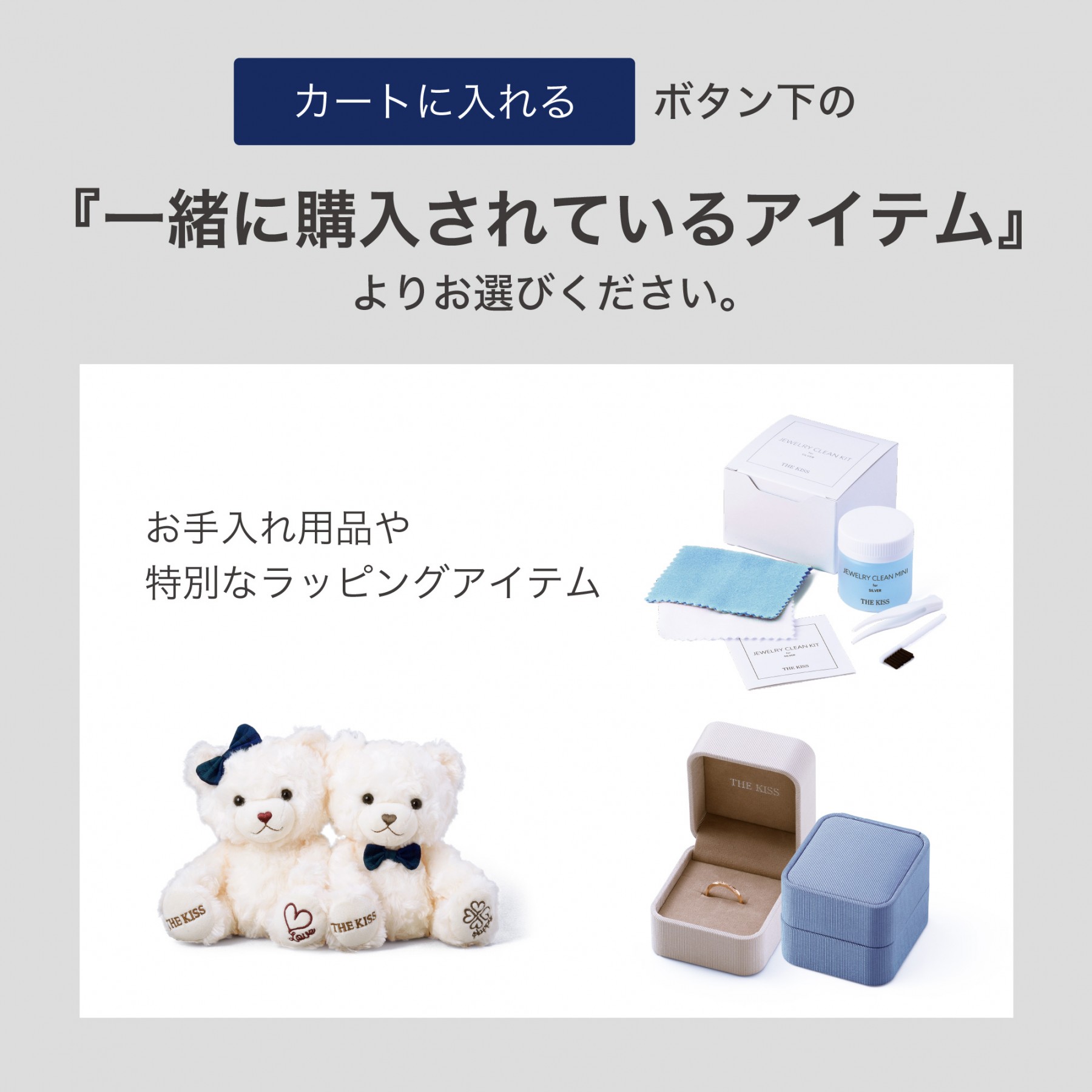 シルバーネックレス SPD1051CZ｜THE KISS（ザ・キッス）公式通販