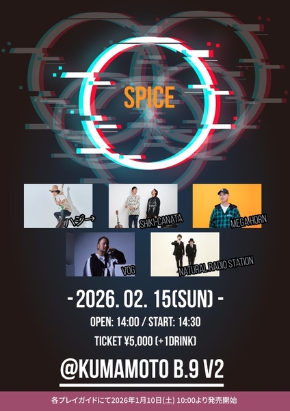 SPICE のチケット購入・予約は TIGET から