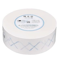 タカゾノ分包紙 70W TEXダイヤマット無地 70TD20M 1巻の通販