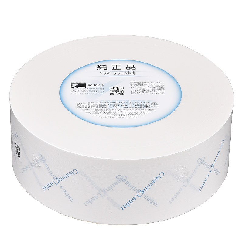 タカゾノ分包紙グラシン140 6本 タカゾノ分包紙グラシン140 6本