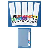 A4カルテファイル シングル タテ(255×310mm)の通販 | Ciモール | Ciモール