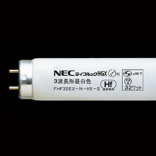 Hf蛍光灯32W直管FHF32EX-N-HX-S昼白色25本 | 蛍光灯 | 介護用品・福祉