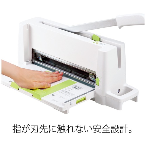 4/12中限定破格】コンパクト断裁機PK216