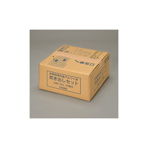 b_尾西アルファ米炊出し五目ごはん50食 | 非常食セット | 介護用品
