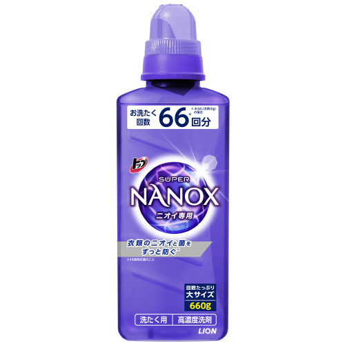 トップSUPER NANOX ニオイ専用660g 本体 | 掃除用品 | 介護用品・福祉
