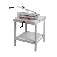 スマートスクール / 強力手動裁断機 MC-4205